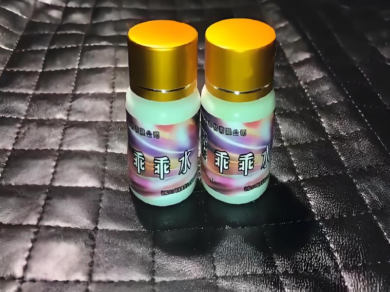 女士专用蓝精灵8404-dfG型号